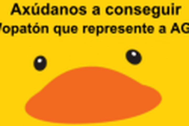 wopaton-e1583313578632